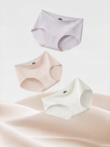 Beneunder | Invisible Breathable Lightweight Cool Ice Silk Quick-Dry Anti-Bacterial Cotton-Crotch Underwear
