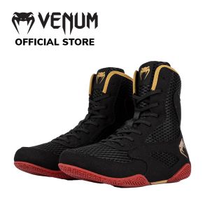 Venum - Contender Boxing Shoes