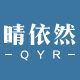 qingyiran