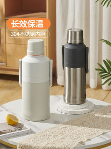 British Mingjue Thermal Insulation Kettle For Home Large Capacity Portable Kettle for Student Dormitory Thermos Bottle Tea Bottle Insulation Pot