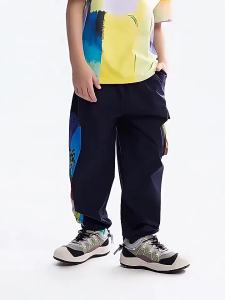Moisture Wicking Anti-mosquito Pants