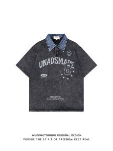 WUKONGYOUHUO | Retro Washed Polo Collar Trendy Streetwear Racing Style Tshirt