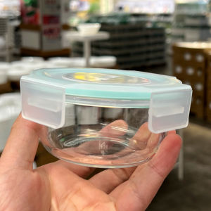 Baby Baby Supplementary Food Steamed Egg Special Bowl with Lid Food Grade Preservation Box Small Size Glass Bowl Chinese Style