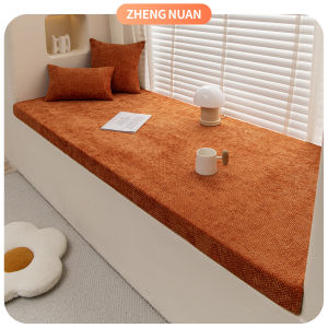 Creamy Style Removable and Washable Window Bench Cushion