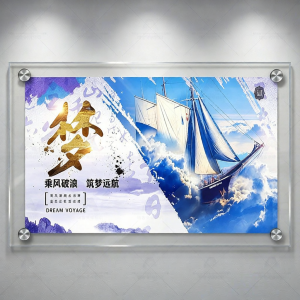 RUIKELAIXIANG | Acrylic Double Layer Display Frame