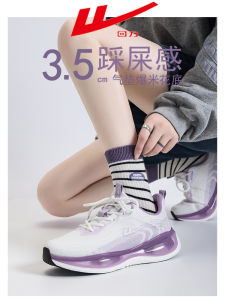 Womens Running Shoes Breathable Mesh Upgraded Version 2025 Spring Season Casual Shock Absorption Air Cushion Couple Sports Shoes