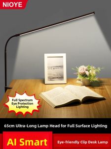 NIOYE | Smart Extendable Clip-on Voice Control Eye-care Study Desk Lamp