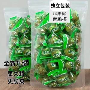 Crispy Green Plum 500g