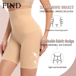 FIND Belly Slimming Body Shaper Panties High Waist Women Shapewear Butt Lift Control Panties Plus Size
