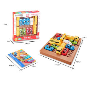 Children Focus Training Logical Board Game intelligence Toy