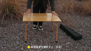 Mountainhiker โต๊ะญี่ปุ่นพรีเมี่ยม มินิมอล รุ่นขาเหล็กล็อค ไม้ไผ่ ขนาด 80x50x40cm ถึก ทน นั่งสบาย ซม. มี 2 แผ่นพับ