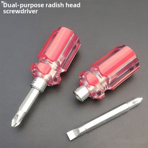 German Import Ratchet Dual-Purpose Screwdriver Double-Headed Cross and Straight Special-Shaped Mini Screwdriver Telescopic Labor-Saving Industrial Grade