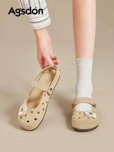 Agsdon | Thick-soled Open-toe Half Clog Sandals