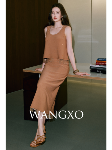 WANGXO | Fringed Beads Double Sided Custom Hand-stitched Crystal Vest Skirt Set