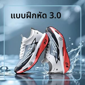 รองเท้ากีฬาผู้ชายปี 2025 คาร์บอนเพลท 3.0 สำหรับแข่งมาราธอน รองรับแรงกระแทกได้ดี ทนทานต่อการสึกหรอ รองเท้าวิ่งผู้ชาย รองเท้าฝึกซ้อม รองเท้าวิ่งจ๊อกกิ้ง