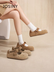 Josiny | Flat Mary Jane Style Soft Leather Shoes