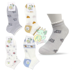 S2 [5PASANG] Kaus Kaki Wanita Dewasa Cute Lucu Korea Pendek