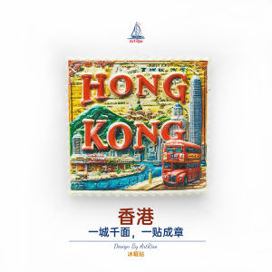 Magnet Hình Con Bướm Hong Kong Philatelic Landmark Retro 3D Strong Magnetic Home Decorations Travel Souvenir Gift