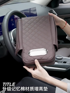 คอนโซลคอนโซลเบาะรองนั่ง ถือพนักพิงความสูง Pad Auto Amrest หมอน Pad สําหรับ