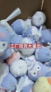 Cute Decompression Sanrio Toy Vent Pinch Music Slow Rebound Little Milk Dragon Decompression Doll Small Gift Ornaments