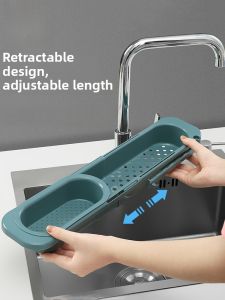 Adjustable Sink Storage Rack with Drainage and Extension