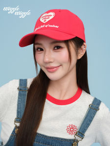 Wiggle Wiggle | Embroidered Slimming Face Baseball Cap
