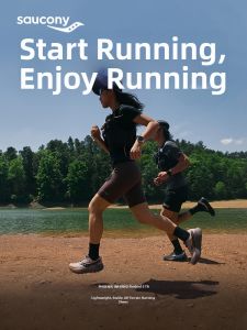 Saucony | Summer Outdoor Trail Running Shoes