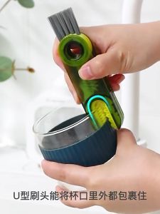 3-in-1 Cup Cover Cleaning Brush: A Comprehensive Guide