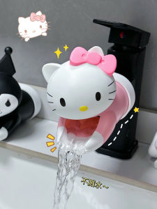 Kitchen Faucet Extender Cute Cartoon Female Version Longened Washing Stand High Aesthetic Value Home Use Kitchen Accessories