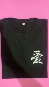 Baju Kaos Distro Logo Ai Katun Combed Dewasa Oblong Premium Jumbo Murah Terbaru Kekinian Bandung