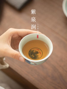 Blue And White Single Cup Tea Drinking Bowl High Temperature Ceramics Chinese Style Host Cup from Purple Spring Gap