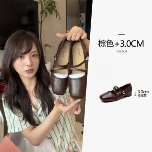 Josiny | New Style French Single Shoes for Women Match Dress Summer