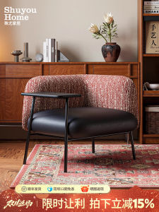 Retro Sofa Chair with Side Table for Living Room Home Study Reading Single Person Couch Chair Vintage Style Cafe B&B Furniture