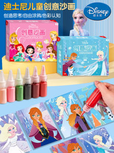 Bộ Đồ Chơi Disney Princess Elsa DIY Sand Painting Kit Cho Bé Gái Bộ Đồ Chơi Sáng Tạo Cho Trẻ Em Từ 3 Tuổi Trở Lên