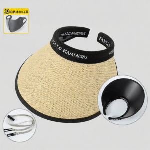 Mũ Visor Chống Nắng UV