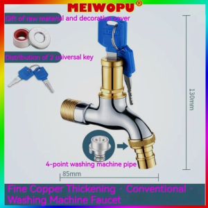 All Copper Thickened Faucet Waterproof And Explosion-Proof Washing Machine Pool Durable Faucet