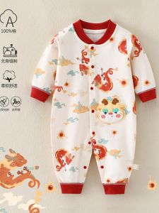 Red Dragon Year Onesie Pure Cotton Baby Month Old Clothes Newborn Infant Full Moon Outfit Baby Romper Suit Baby Silk Top
