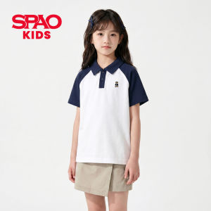 spao | Breathable Light Polo Shirt