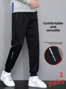 ROMON | Romon Mens Fleece Lined Loose Fit Sports Pants Autumn Winter Casual Long Trousers Fashionable Straight Leg Trousers