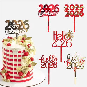 Đỏ pha vàng kim 2026 Trung Quốc năm mới đồ trang trí gắn trên bánh BAKING DIY Acrylic trang trí bánh tiệc (trong kho)