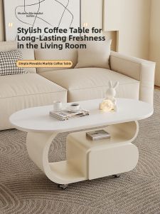YIYOU | Simple and Elegant Creamy Style Living Room Coffee Table with Casters High-class Design