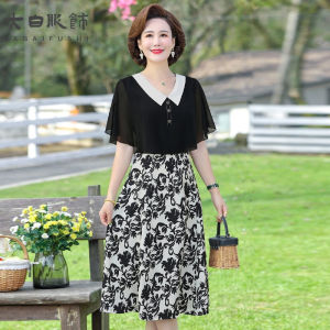 New 2025 Summer Fashionable Midi Dress for Mothers Middle-Aged Women 40 Years Old Skirt Style Polyester Fiber Loose Fit