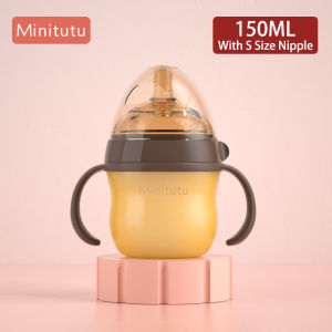 【Local Shop】Minitutu 150ml/240ml Silicone Baby Bottle Newborn Nano Silver Wide Mouth Controller Gravity Ball Breast Milk Easy Clean Baby Feeding Bottle