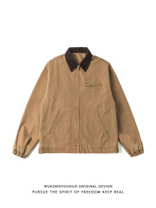 WUKONGYOUHUO | Casual Loose Fit Turn-Down Collar Worker Jacket