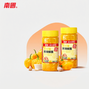NANGUO | Zero-Fat Golden Lantern Chili Garlic Diced Hot Sauce