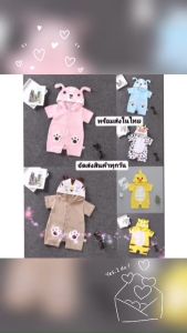 ชุดบอดี้สูท รอมเปอร์ แขนสั้นขาสั้น ผ้าฝ้าย นิ่ม ใส่สบาย และสะดวกสบาย