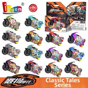 PALONG | Mythical Creatures Collectible Motorcycle Models Inertia