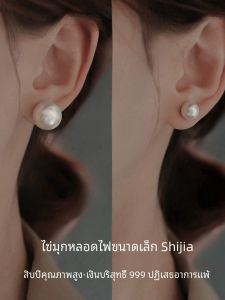 Elegant Pearl Silver Earrings 999 Pure Silver Womens Large Pearl Ear Jewelry High-End Sensation Ear Hole Care Fashion Accessories
