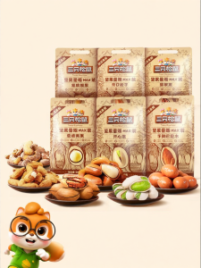 Three Squirrels | Mix Nuts Daily Snack 1500g
