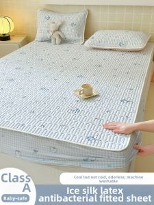MENGWEIJUE | Icy Silk Summer Bed Cover Mattress Protection Cooling Latex